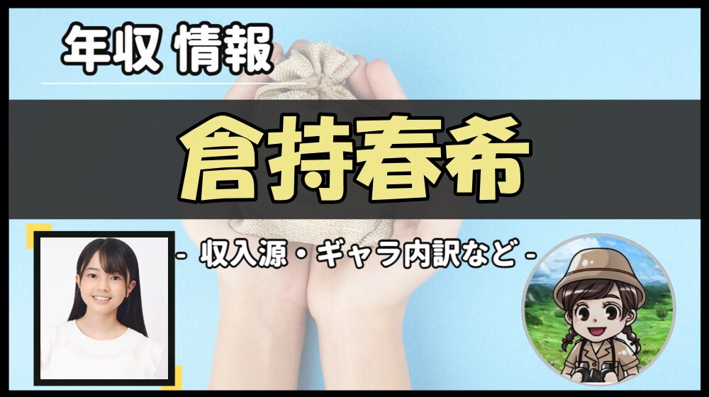 Thumbnail of post image 157