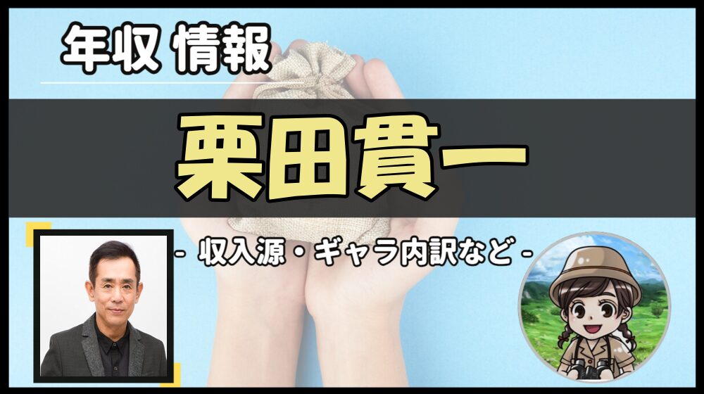 Thumbnail of post image 026