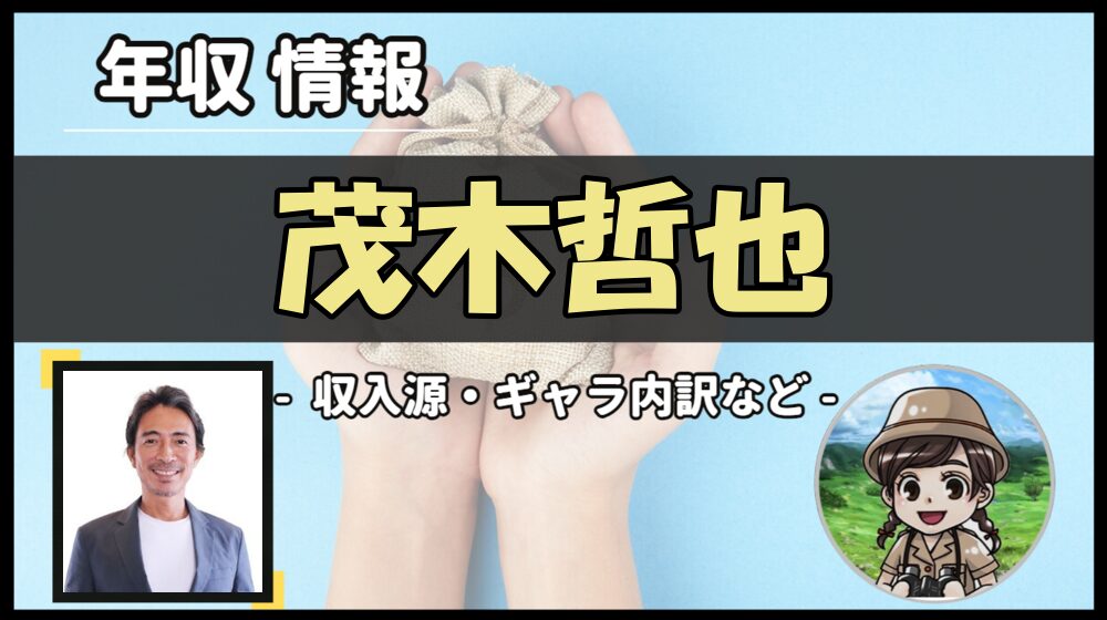 Thumbnail of post image 197