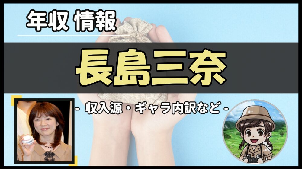 Thumbnail of post image 138