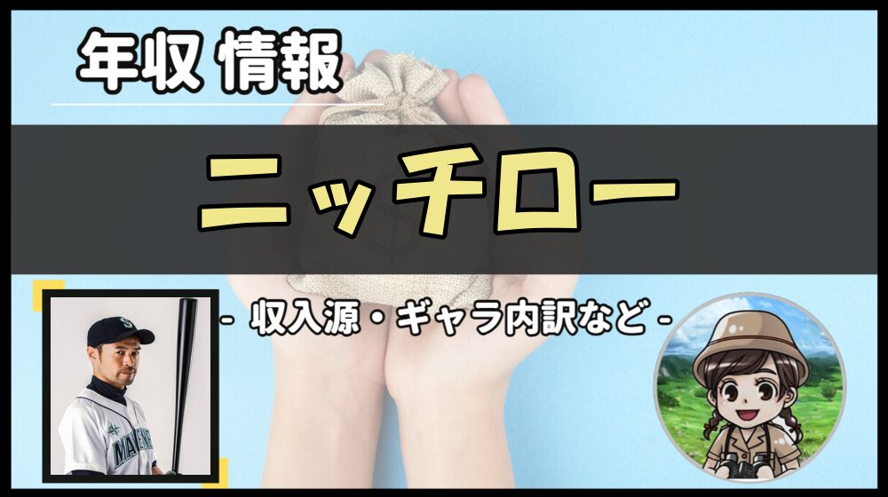 Thumbnail of post image 073