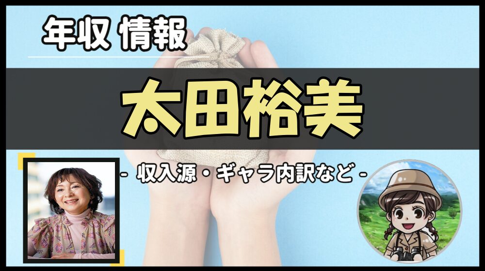 Thumbnail of post image 142