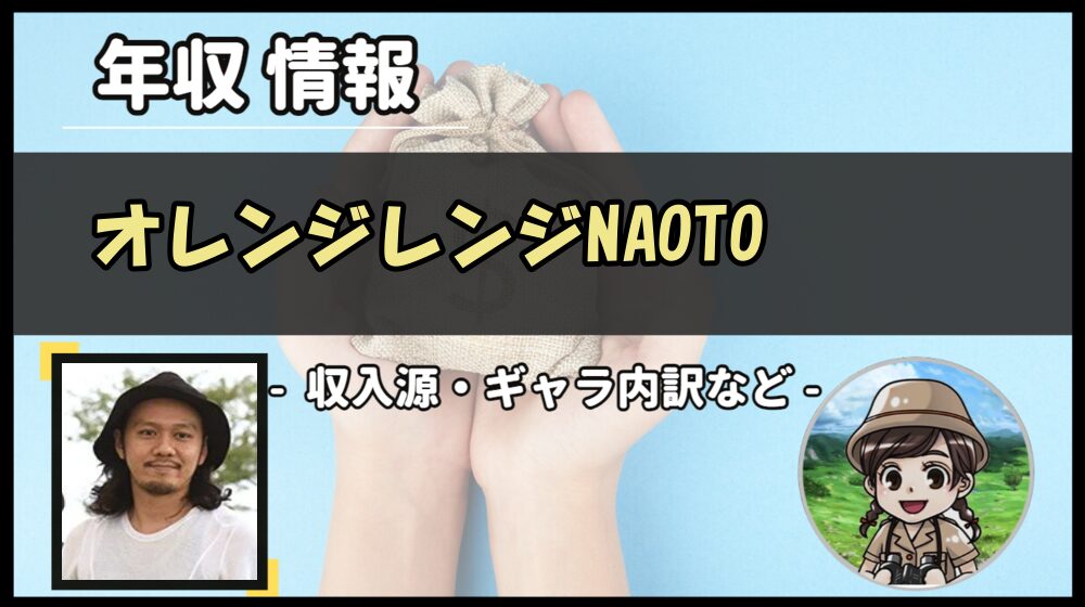 Thumbnail of post image 063