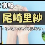 Thumbnail of post image 161