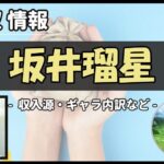 Thumbnail of post image 038