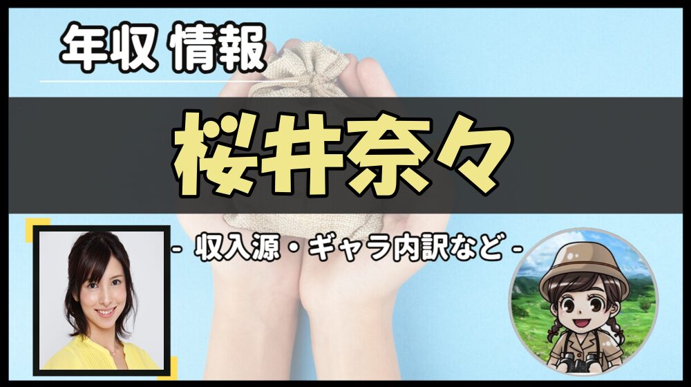 Thumbnail of post image 182