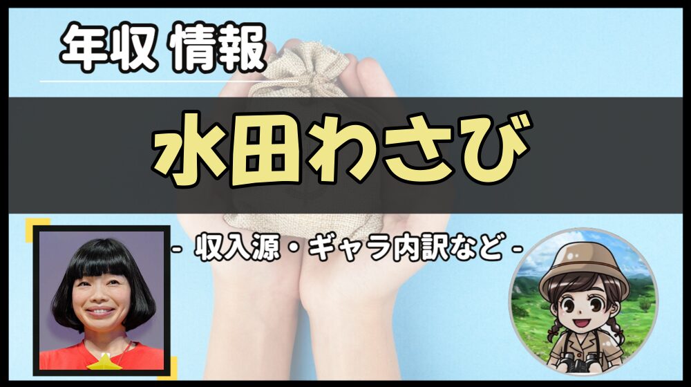 Thumbnail of post image 179