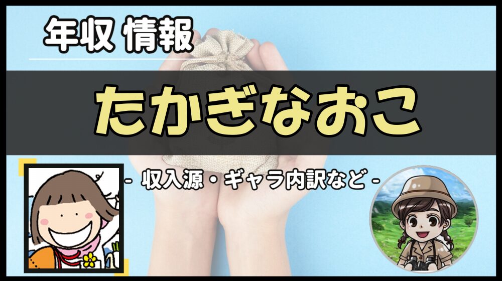 Thumbnail of post image 168