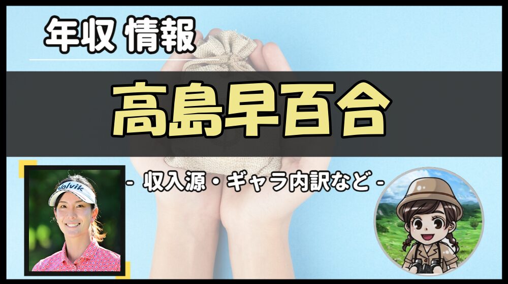 Thumbnail of post image 132