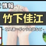 Thumbnail of post image 012