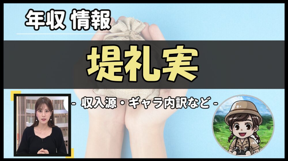 Thumbnail of post image 199