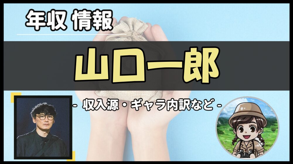 Thumbnail of post image 123