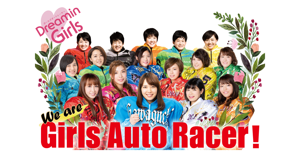 佐藤摩弥-画像_1