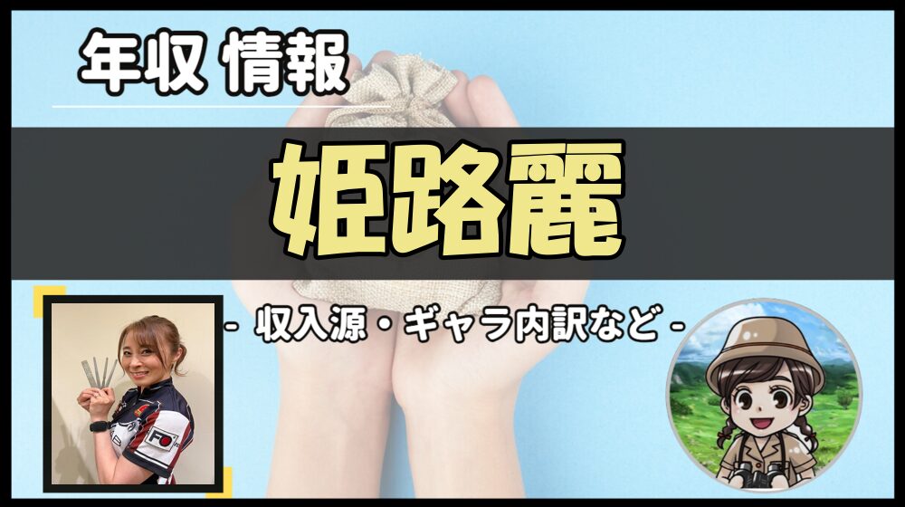 Thumbnail of post image 081