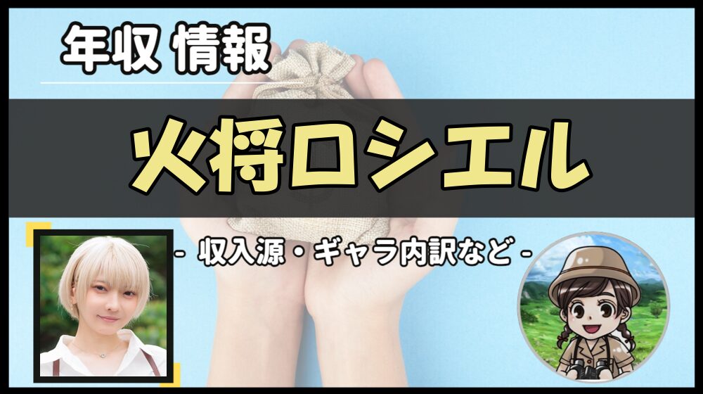 Thumbnail of post image 072