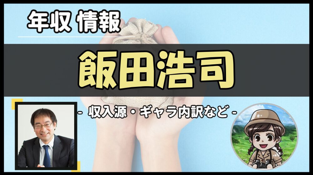 Thumbnail of post image 089