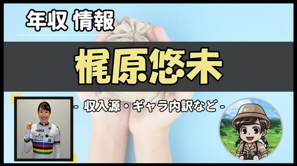 Thumbnail of post image 074