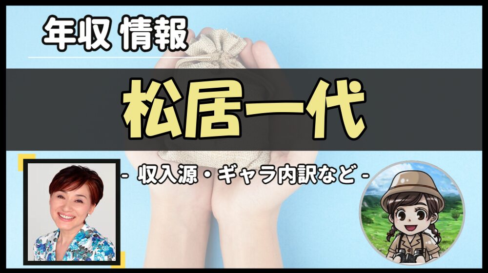 Thumbnail of post image 147