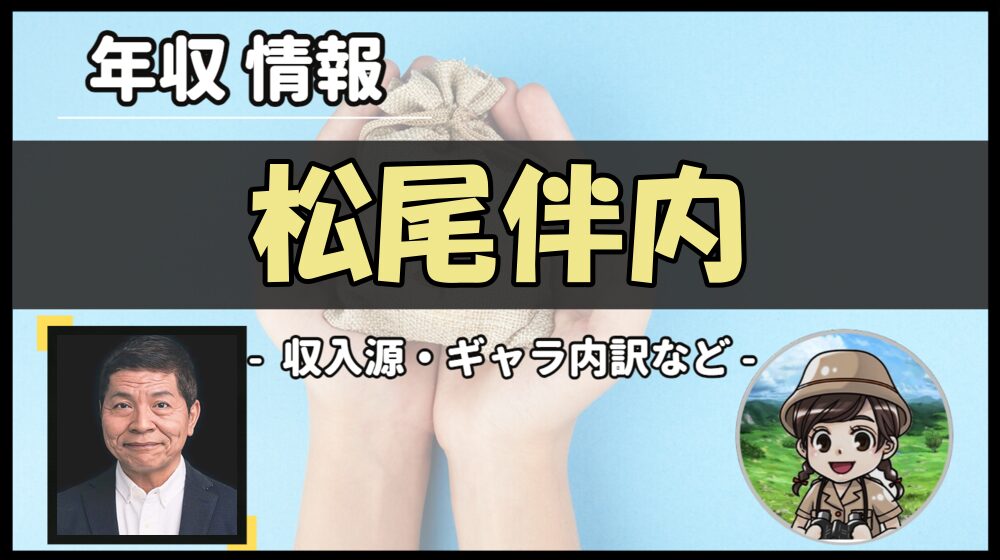 Thumbnail of post image 086