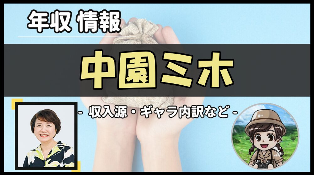 Thumbnail of post image 058