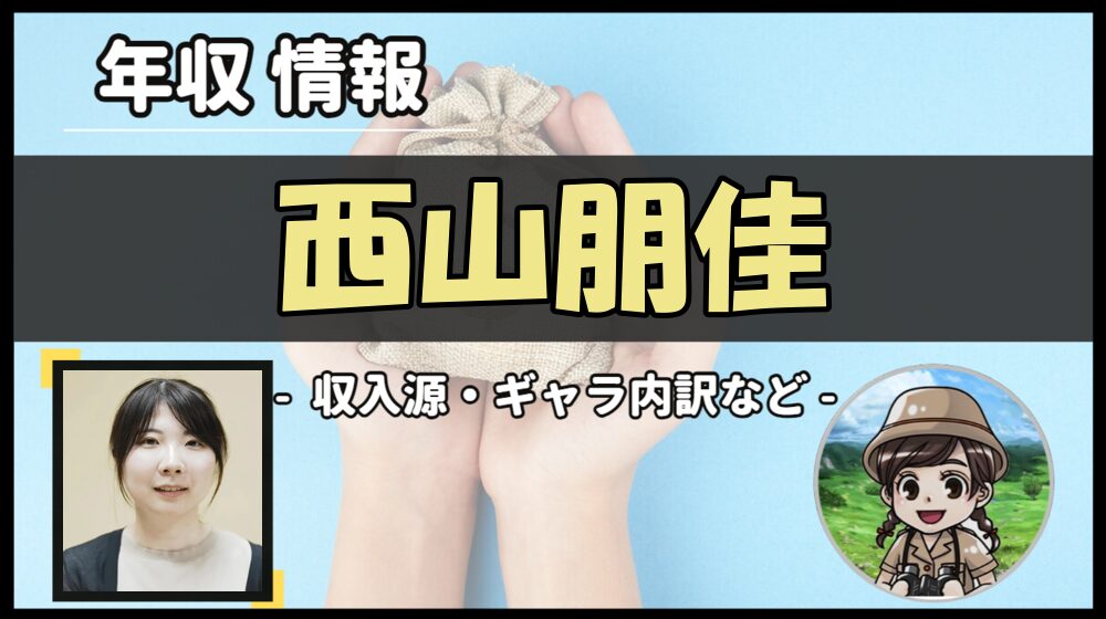 Thumbnail of post image 107