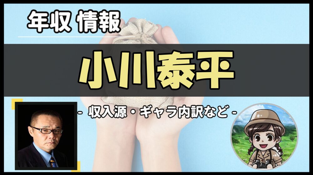 Thumbnail of post image 042