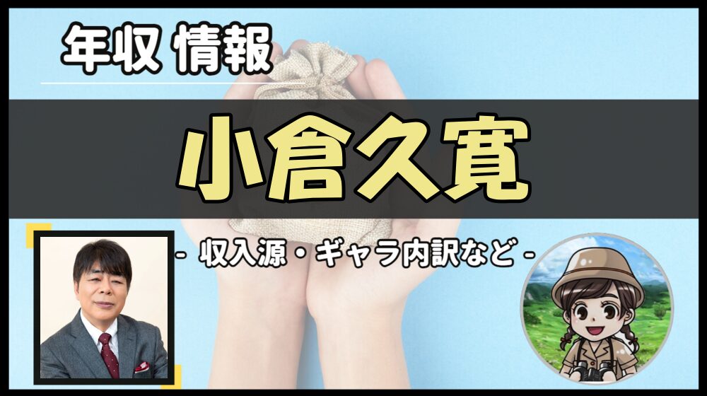 Thumbnail of post image 078