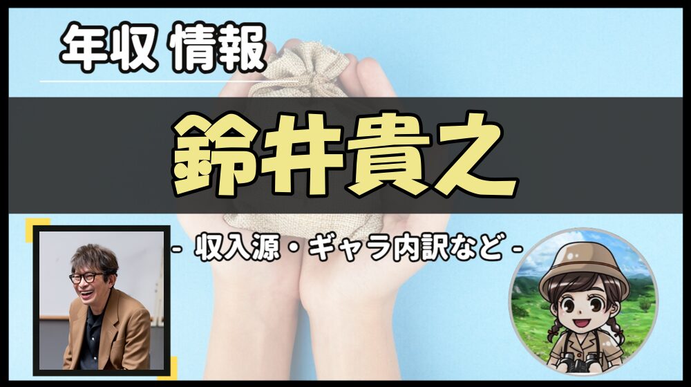 Thumbnail of post image 065