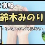 Thumbnail of post image 083