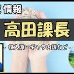 Thumbnail of post image 128