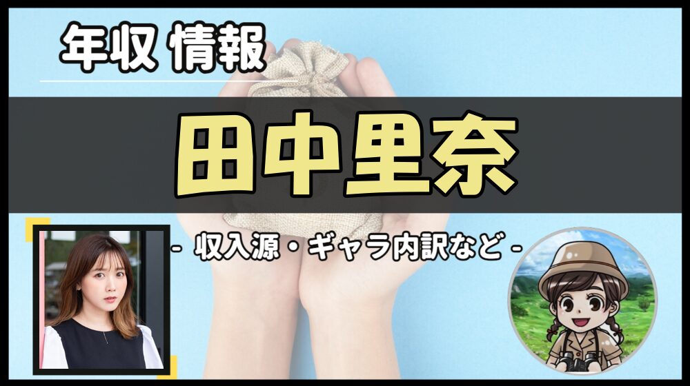 Thumbnail of post image 099