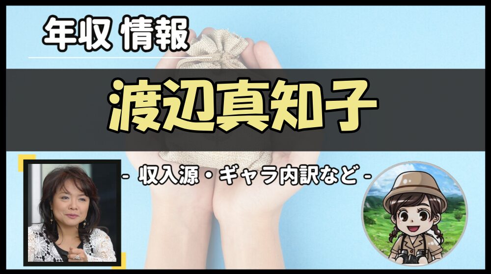 Thumbnail of post image 147