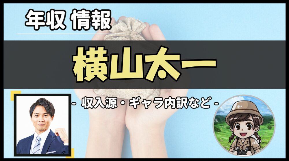 Thumbnail of post image 075