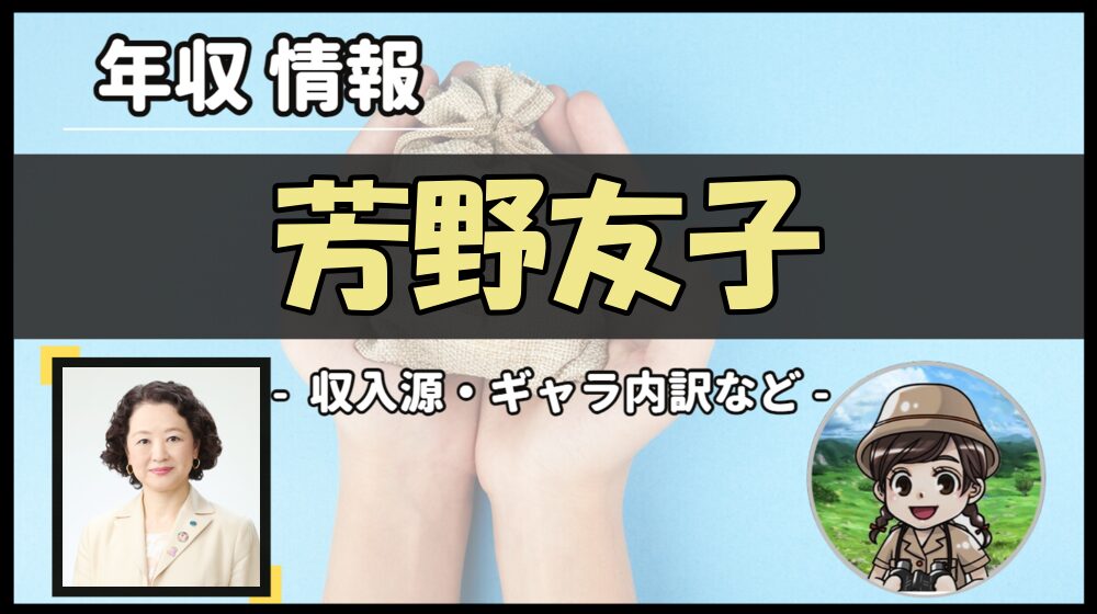 Thumbnail of post image 077