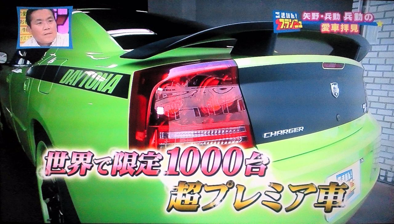 兵動大樹-画像_4