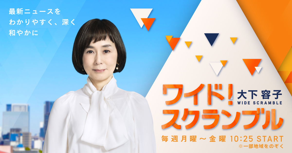 小木逸平-画像_3