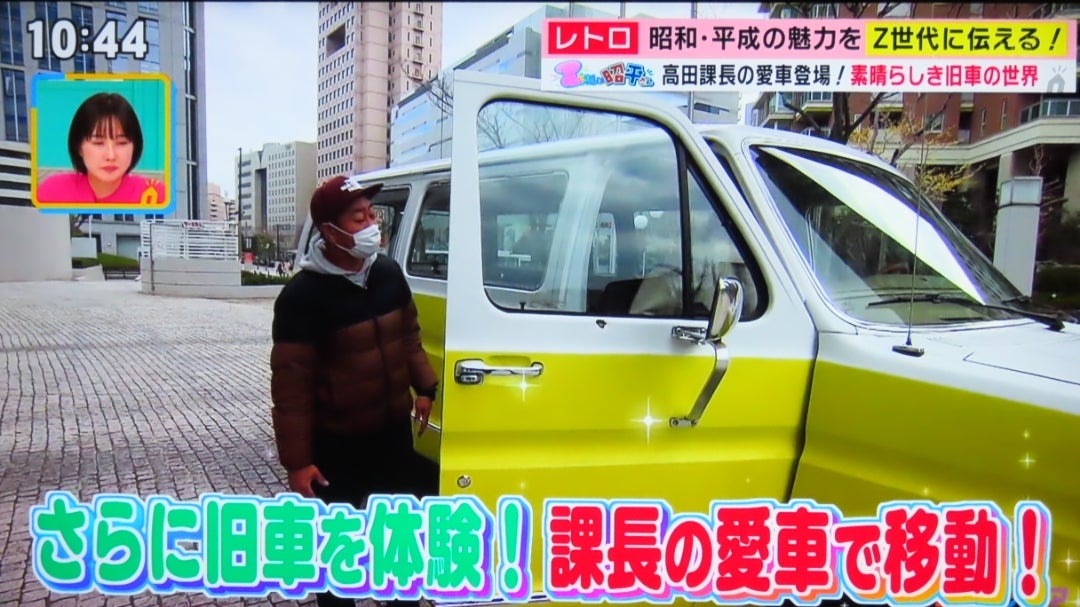 高田課長-画像_4