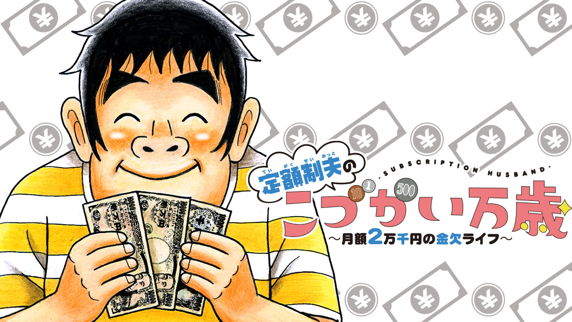 吉本浩二-画像_4