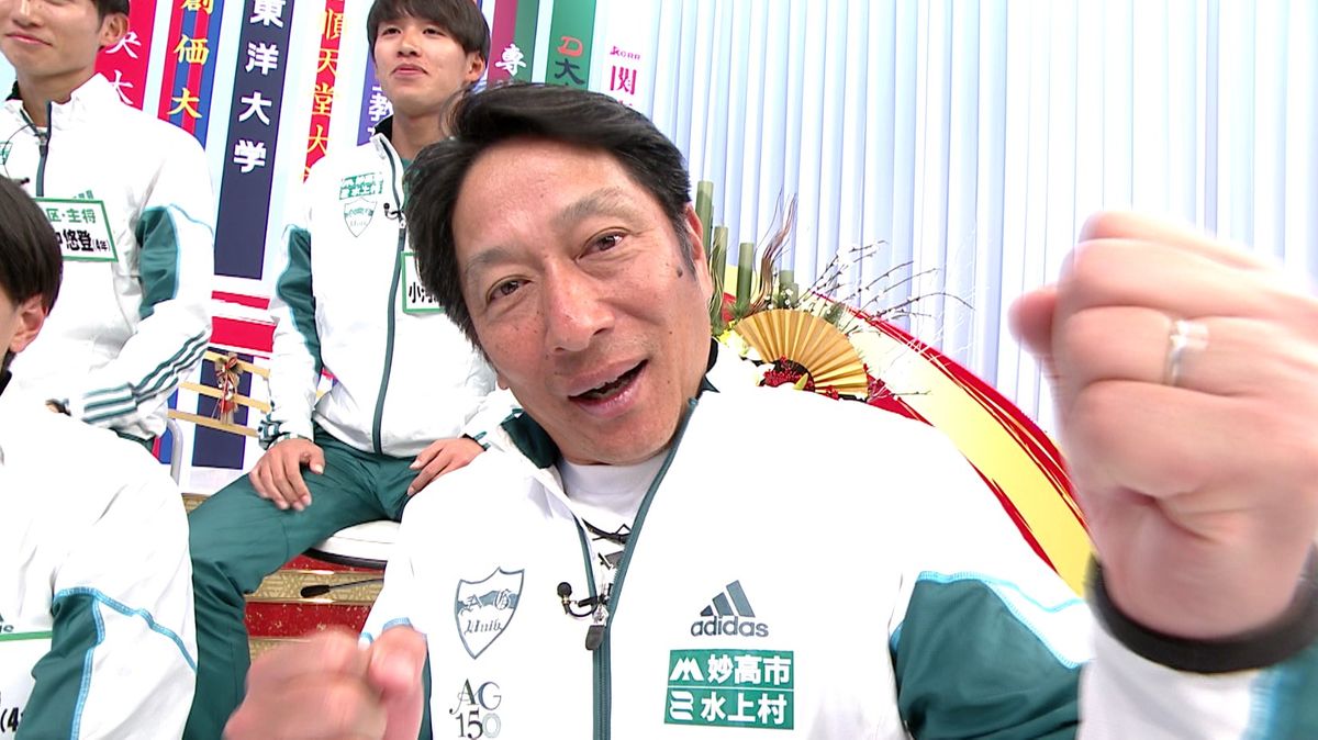 藤田敦史-画像_4