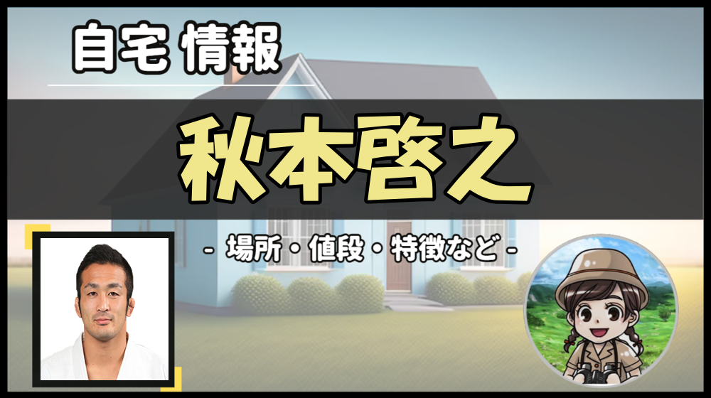 Thumbnail of post image 160