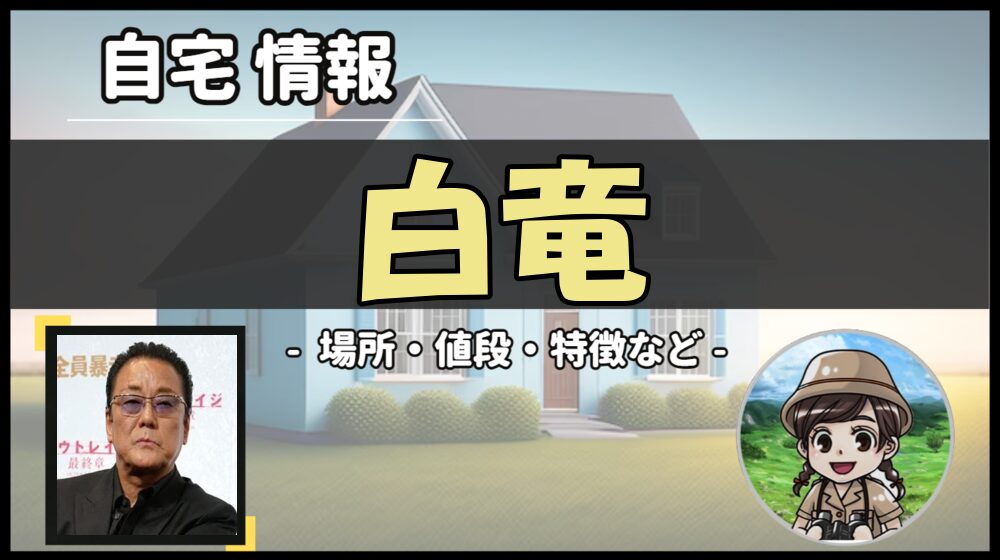 Thumbnail of post image 045