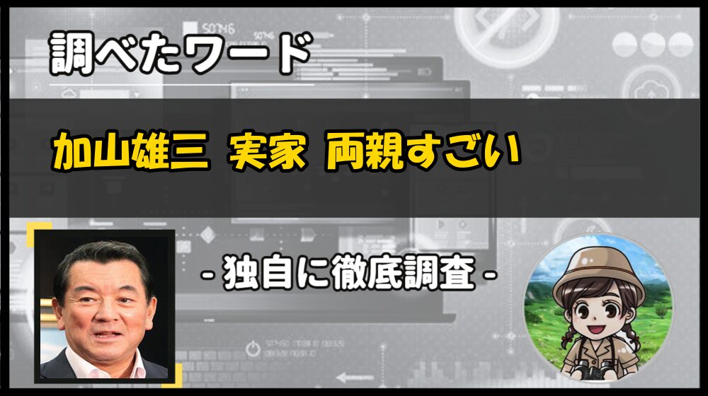 Thumbnail of post image 155