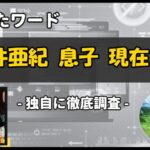 Thumbnail of post image 196