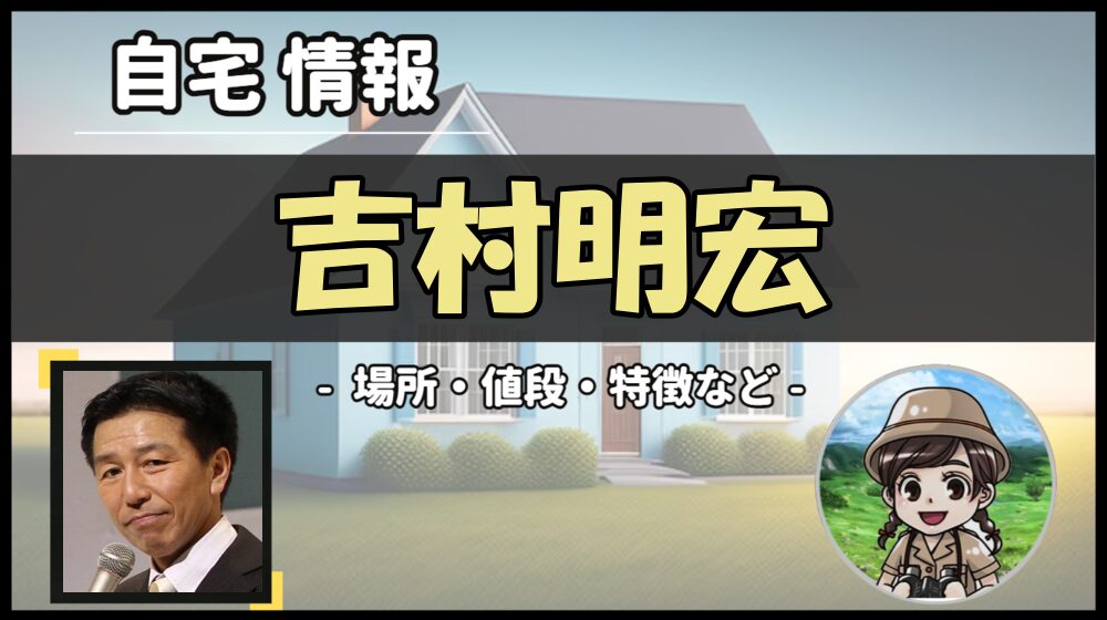 Thumbnail of post image 155