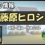 Thumbnail of post image 066