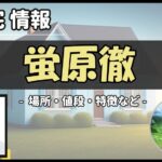 Thumbnail of post image 106