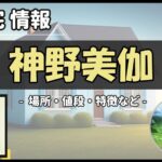 Thumbnail of post image 169