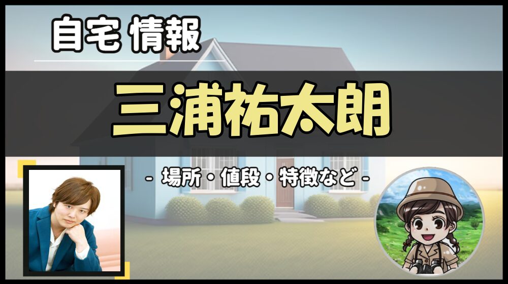 Thumbnail of post image 068