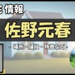 Thumbnail of post image 178