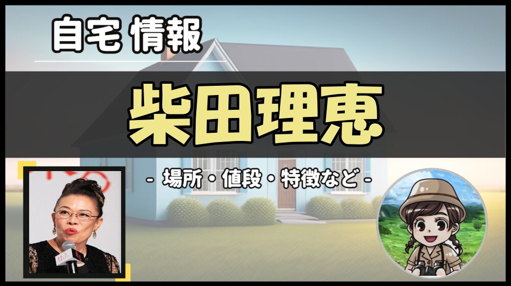 Thumbnail of post image 048